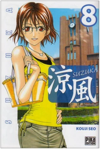 Tome 8