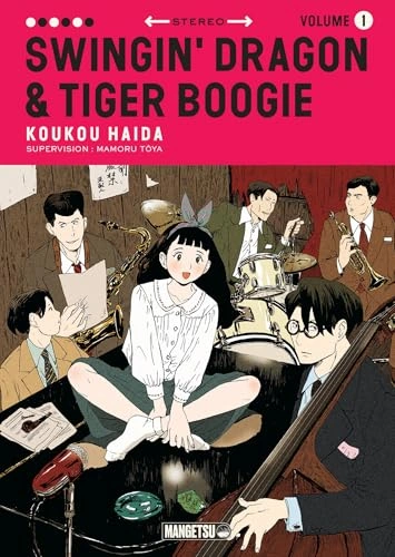 Couverture de Swinging Dragon & Tiger Boogie