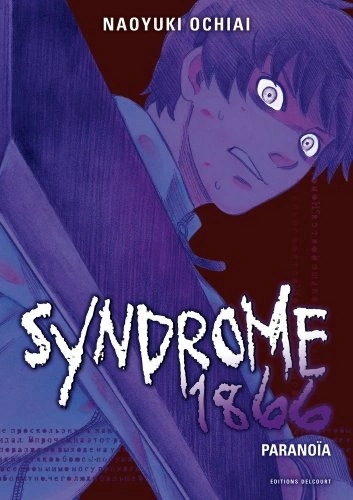 Tome 3