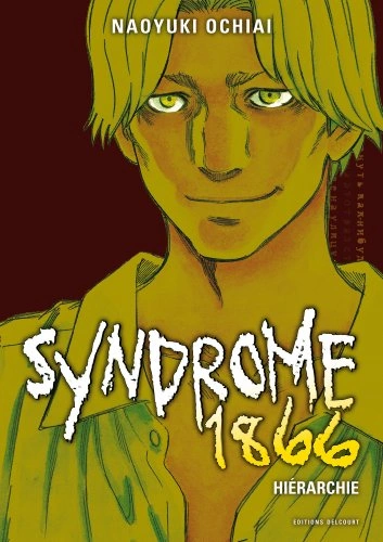 Tome 4