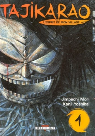 Tome 1
