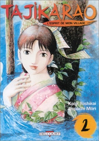Tome 2
