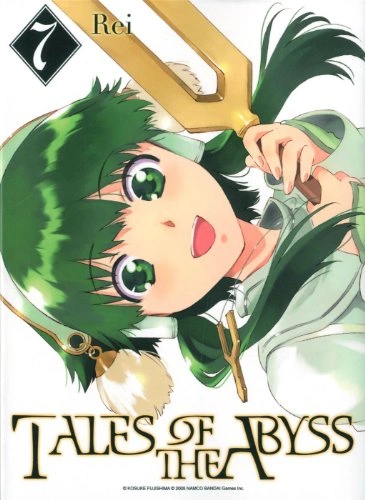 Tome 7