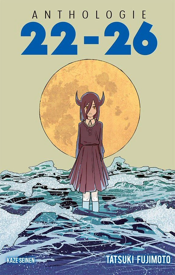 Tome 2