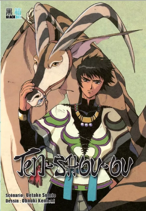 Couverture de Ten-Shou-Ou