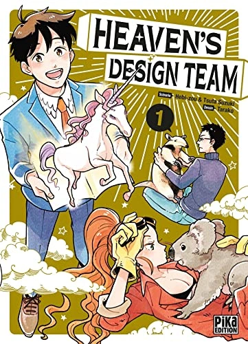 Couverture de Heaven's Design Team