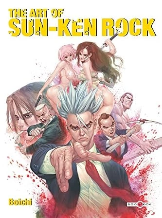 Couverture de The Art Of Sun-Ken Rock (Artbook)