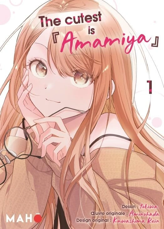 Couverture de The Cutest is Amamiya