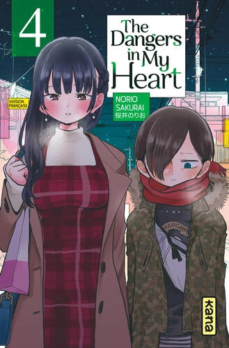 Tome 4