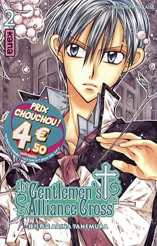 Tome 2
