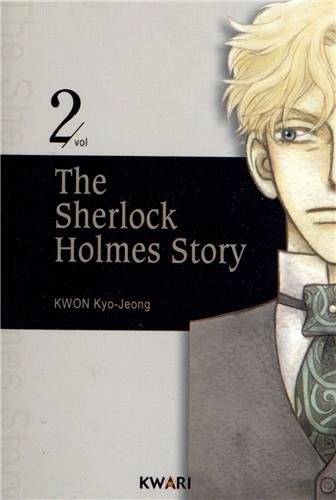 Tome 2