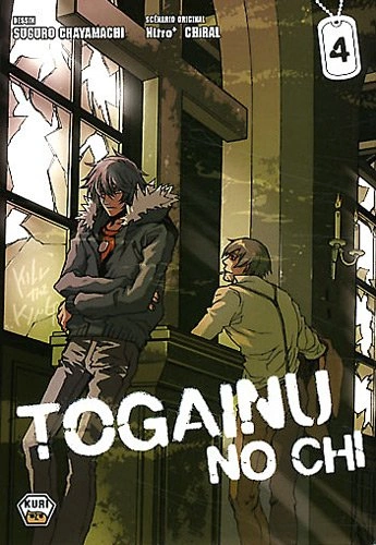 Tome 4