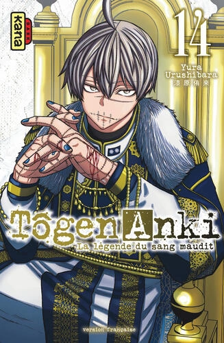 Tome 14