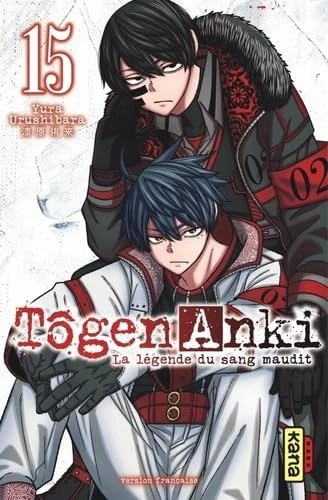 Tome 15