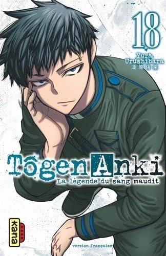 Tome 18