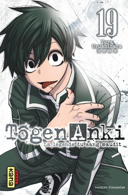 Tome 19