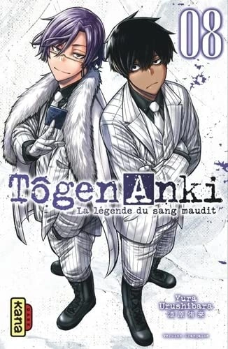 Tome 8