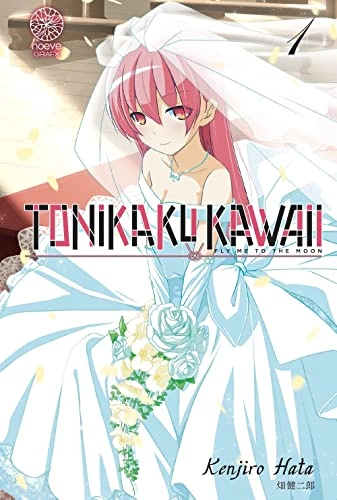 Couverture de Tonikaku Kawaii
