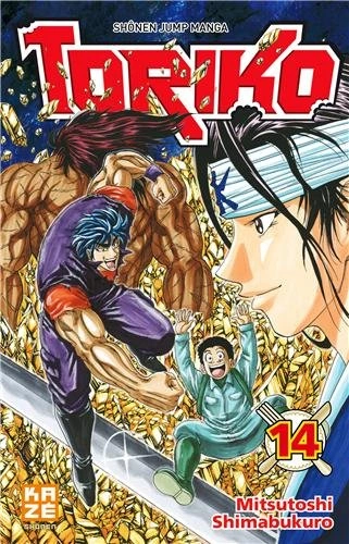 Tome 14