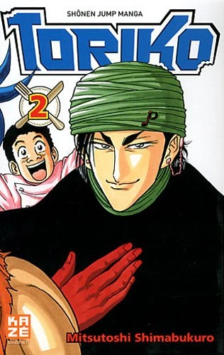 Tome 2
