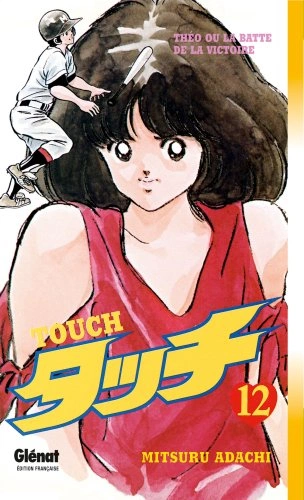 Tome 12