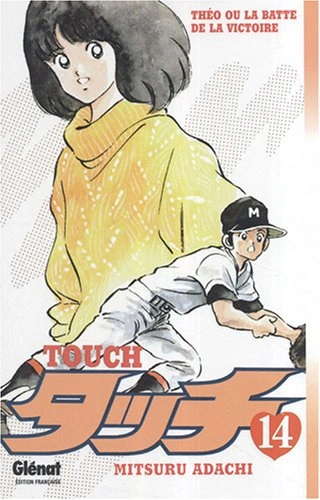 Tome 14