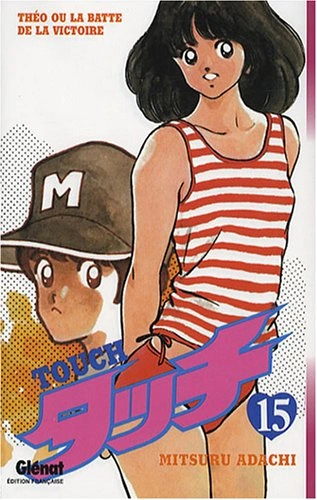 Tome 15