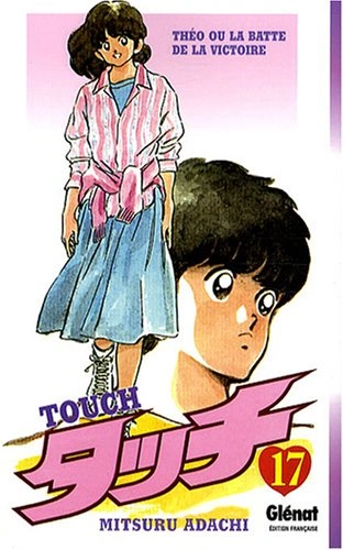 Tome 17