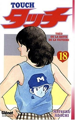 Tome 18