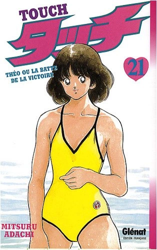 Tome 21