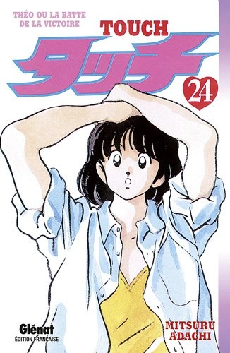 Tome 24