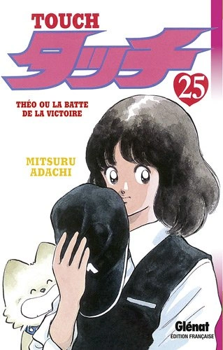 Tome 25