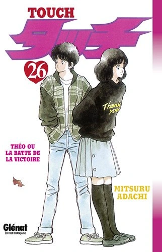 Tome 26