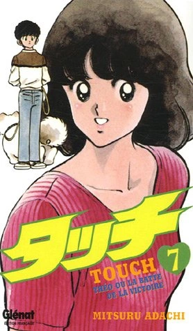 Tome 7