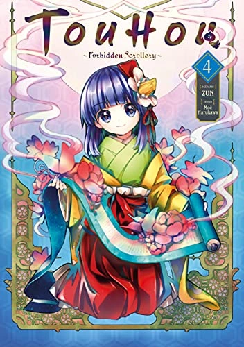 Tome 4