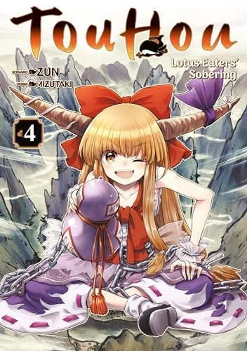 Tome 4