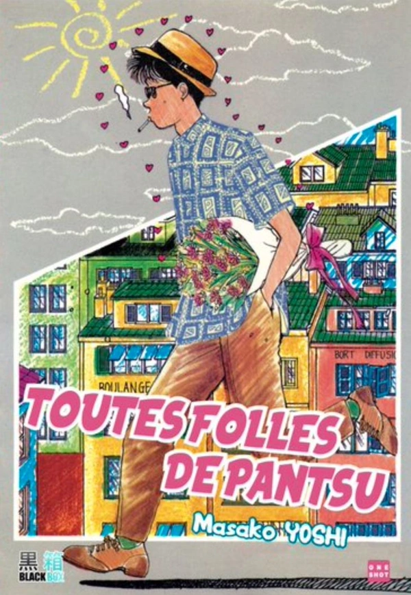 Couverture de Toutes Folles de Pantsu