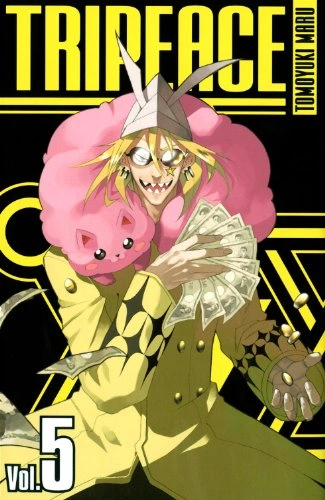 Tome 5