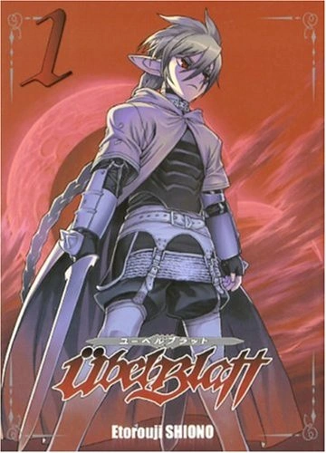 Tome 1