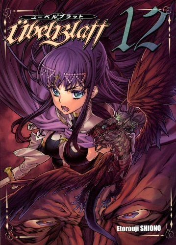 Tome 12