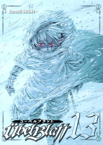 Tome 13