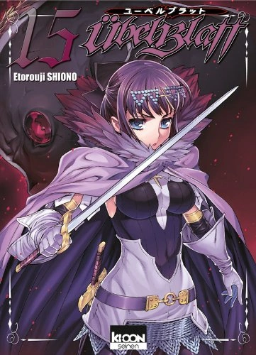 Tome 15