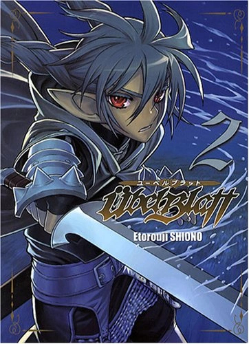 Tome 2