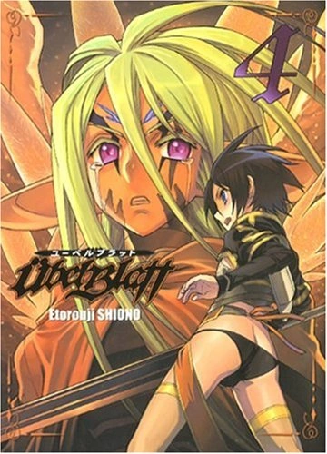 Tome 4