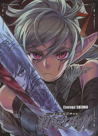 Tome 7