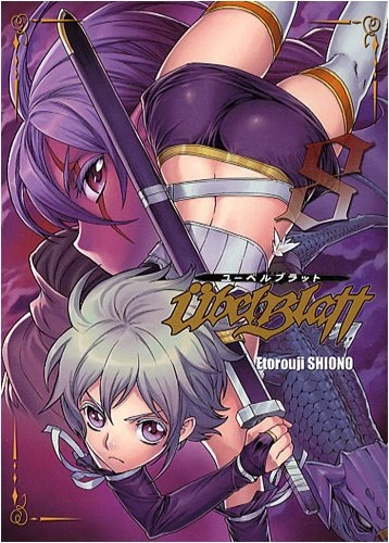 Tome 8