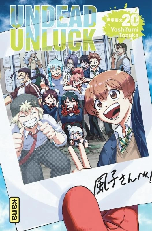 Tome 20