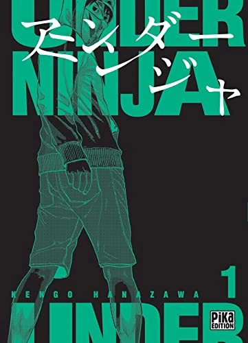Couverture de Under Ninja