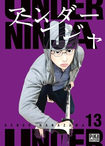 Tome 13