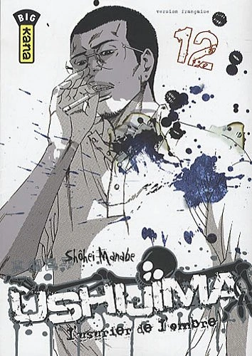 Tome 12